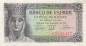 Preview: 5 Pesetas 13.2.1943